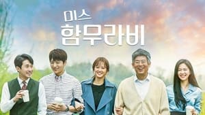 Miss Hammurabi