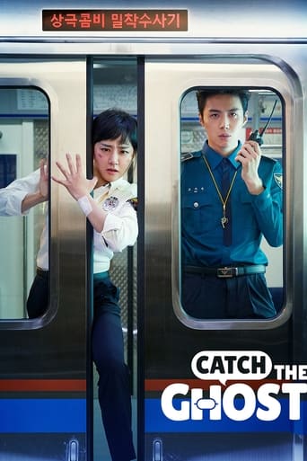 دانلود سریال Catch The Ghost 2019 (روح رو بگیر)