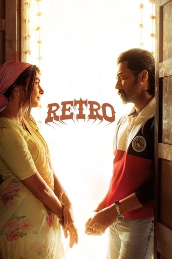 دانلود فیلم Retro 2025