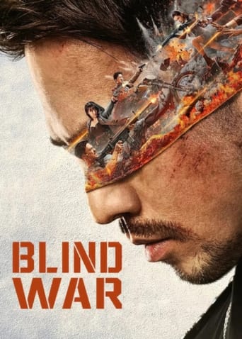 Blind War 2022