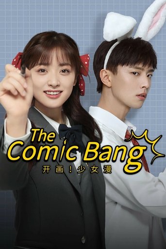 دانلود سریال The Comic Bang 2022