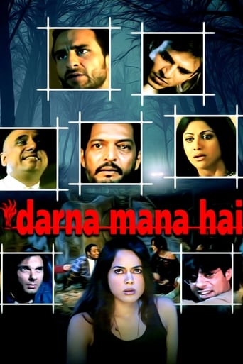 دانلود فیلم Darna Mana Hai 2003