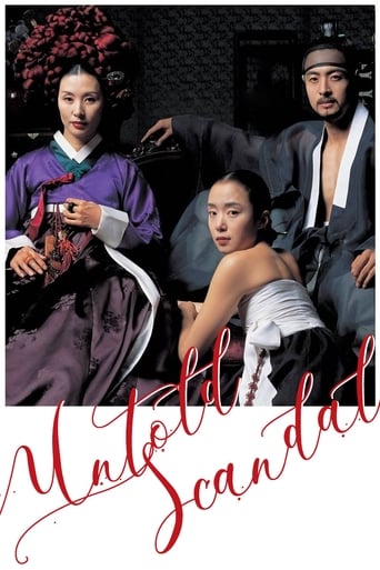 Untold Scandal 2003