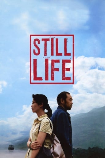 Still Life 2006