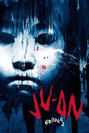 دانلود فیلم Ju-on: The Grudge 2 2003