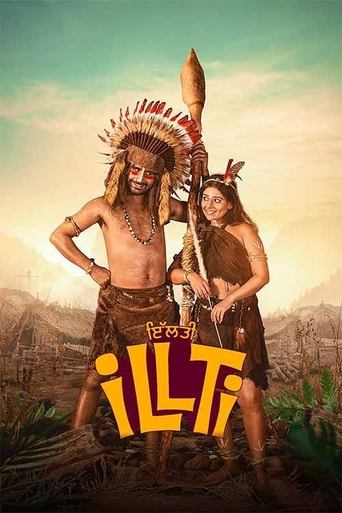 دانلود فیلم Illti 2025